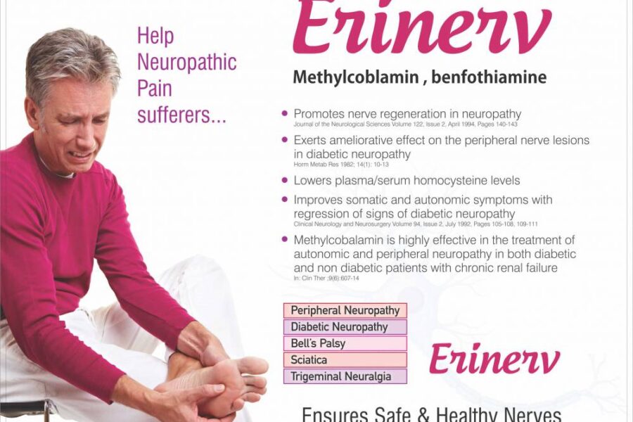 ERINERV__1490072713_42.104.70.5