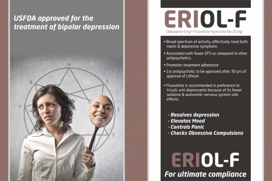 ERIOL-F__1490072745_42.104.70.5